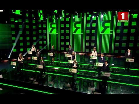 Видео: "Я знаю!", 1 сезон, 27 выпуск (28.04.2018)