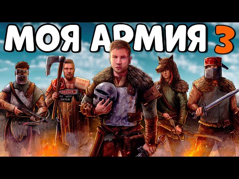 Видео: 350 ВИКИНГОВ против КИТАЙСКОГО ГОРОДА! БИТВА за ОСТРОВ в РАСТЕ! CheZee. Rust | Раст