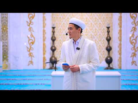 Видео: Һуд сүресі  78 - аят