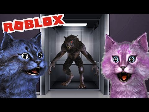Видео: ОБОРОТЕНЬ В ЛИФТЕ! / СТРАШНЫЙ ЛИФТ в РОБЛОКС / The Scary Elevator ROBLOX