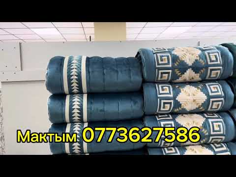 Видео: Кызга сеп Ош шаары баары Карасуу баасында 0997 997 934