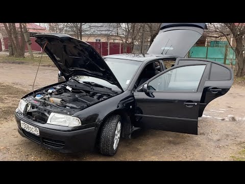 Видео: Шкода Октавия тур (А4) лучший мотор, лучший авто.❗️🚭