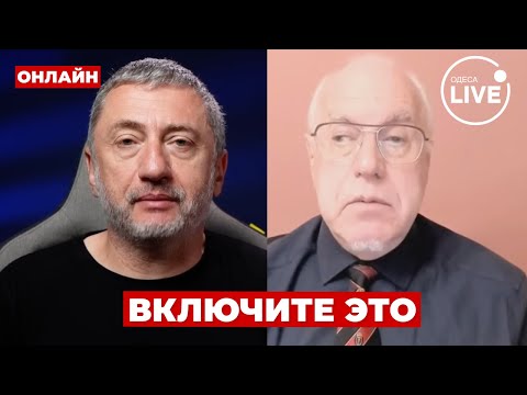 Видео: ⚡️ЛИПСИЦ, АУСЛЕНДЕР. Катастрофа! Новый удар по ПУТИНУ погубит РФ. Трамп задумали странное по войне