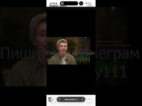 Видео: Полина Грин Малыш Появился Дома. Инструкция по Применению слив курса скачать отзывы курсы