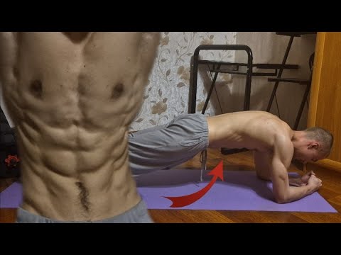 Видео: Планка 10 минут – супер пресс! Повторяй