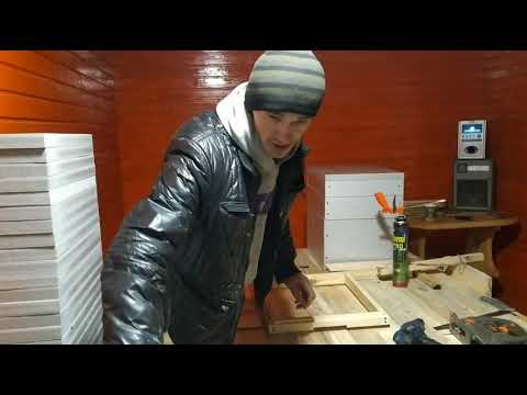 Видео: Розмер улья ППС на 8-10 рамок с деревянной обвязкой  29.11.2019