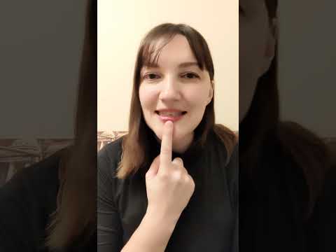 Видео: Звук С дз слоги и слова. тянем звук.