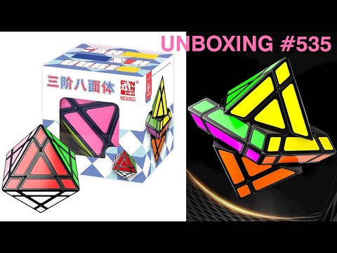 Видео: Unboxing №535 Октаэдр от Фанксин | FanXin Trajber's Octahedron | Fanxin FTO 3x3