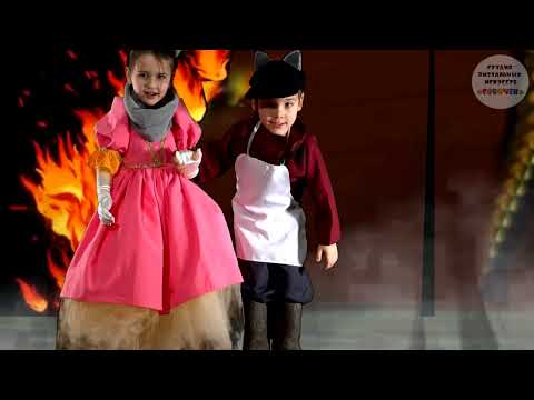 Видео: Кошкин  дом. Пожар. Версия " Совочка"