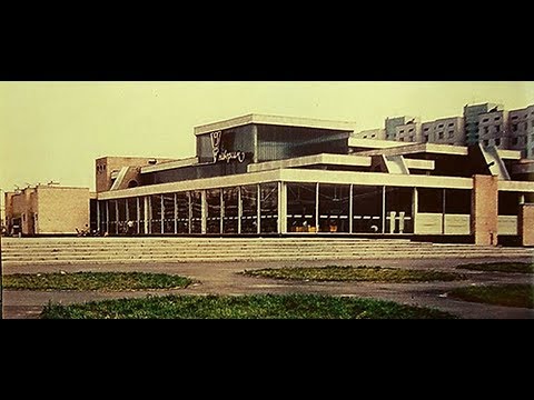 Видео: Оболонь 1983 года.