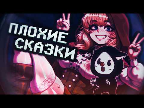 Видео: ХУДШАЯ RPG MAKER ИГРА