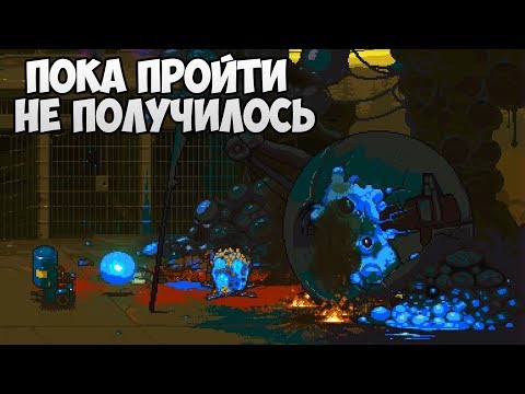 Видео: Dead Ahead: Zombie Warfare #42 ПОЧЕМУ ТАК СЛОЖНО ?