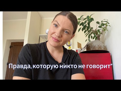 Видео: Почему без конкурентов ты не вырастешь? Правда, которую никто не говорит