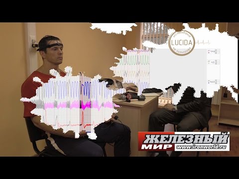 Видео: ПРОВАЛ Shredderа или правдивая ЛОЖЬ Алексея Клакоцкого (Шреддера)!?. Результаты полиграфа!!!