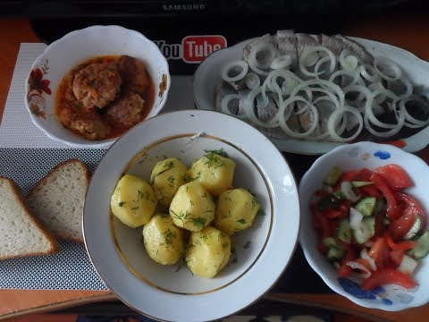 Видео: ОБЖОР / MUKBANG / КАРТОШКА С СЕЛЁДКОЙ / ТЕФТЕЛИ / ЛЕТНИЙ САЛАТ / ТОМАТНЫЙ СОК