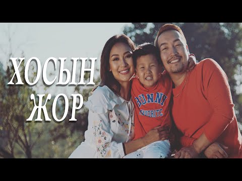 Видео: Дуучин Беки, Топ Модель Бадамгэрэл /Хосын жор