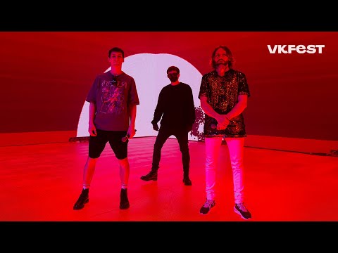 Видео: ХЛЕБ — Live @VK Fest 2020