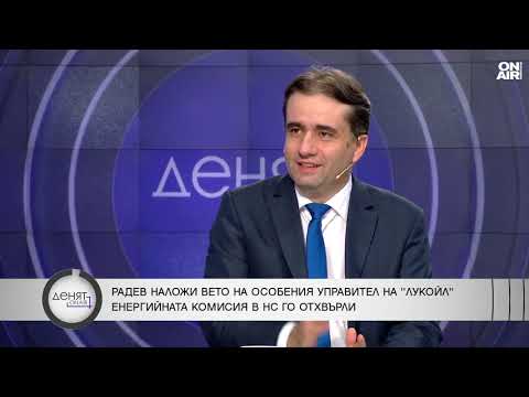 Видео: Божидар Божанов: На коляно се пишат законите, не подкрепяме управляващите за "Лукойл"