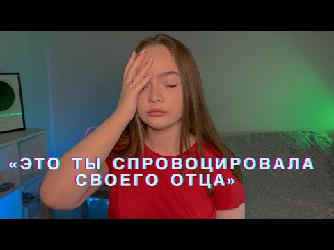 Видео: Мaньяки в жизни подписчиков!