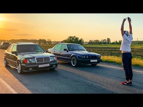 Видео: Злые ВОЛКИ! E500 Mercedes vs BMW 540i vs Mercedes E500 AWD