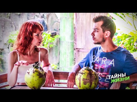 Видео: ИНТЕРВЬЮ О ПРОБУЖДЕНИИ СОЗНАНИЯ, ОСОЗНАННОСТИ, ОДИНОЧЕСТВЕ И СУЩНОСТЯХ ПАРАЗИТАХ — Зоя Янковская