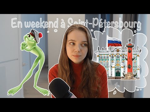 Видео: Приключения француженки в Петербурге