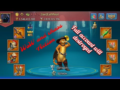 Видео: Чудеса и хаос от паладина! RKD Chaos. Lords Mobile