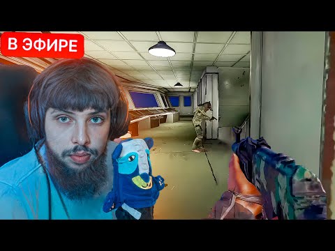 Видео: НОВАЯ МЕТА БЕЗ СМЕРТЕЙ от БЗДЕНА в РАСТ / RUST