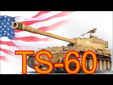 Видео: TS-60 - потна катка + 3 позначки! #wotua #wot