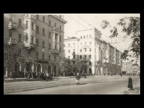 Видео: Казань в 1950-х годах / Kazan in the 1950s