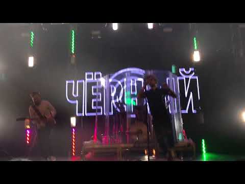 Видео: ЛСП – МЛД // A2 // 22.04.2018.