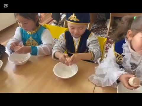 Видео: 3 ноября 2025 г.