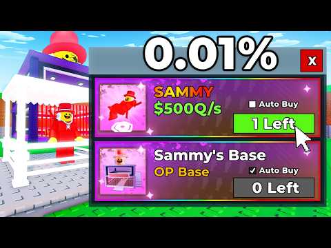 Видео: Открыл ЗАПРЕЩЁННЫЙ Магазин SAMMY в Steal a Brainrot!