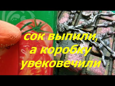 Видео: ПРОДАЛА эту ПОДЕЛКУ за ... ДОЛЛАРОВ