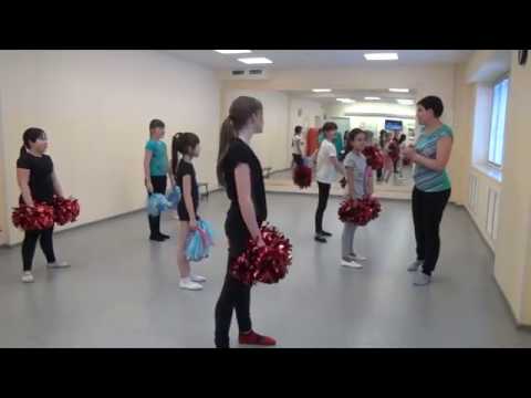 Видео: черлидинг АВИ УРОК