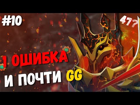 Видео: [Fantast1k-] vs [Nancy-] 2k Битва Фулок | Prime World #10 #БФ #PW