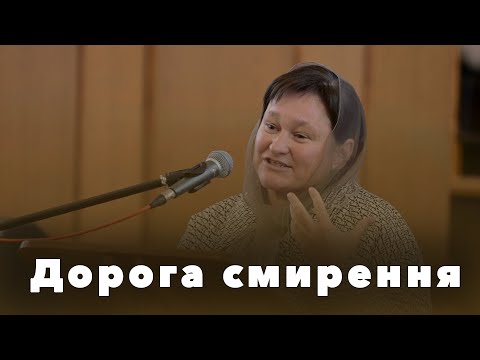 Видео: Свідчення сестри Богуслави про неймовірні чуда Божі, а також зцілення внучки