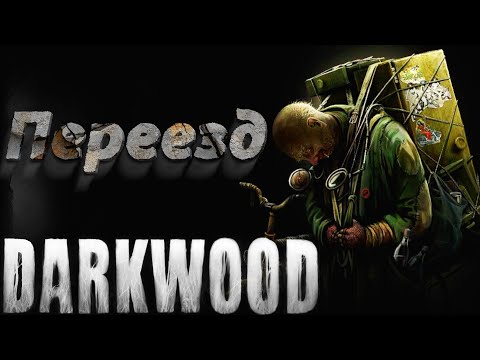 Видео: Новое убежище и часть Леса - Darkwood #4