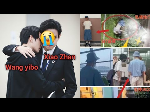 Видео: Последний шанс увидеть финальное выступление yum鞥龙, Wang Yibo и ξ啊oz Hans