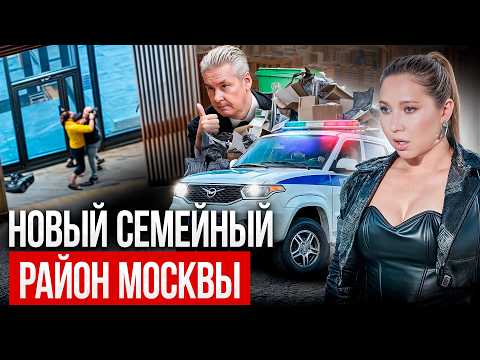 Видео: Московское ГЕТТО – Новое Внуково. Неудобная правда…