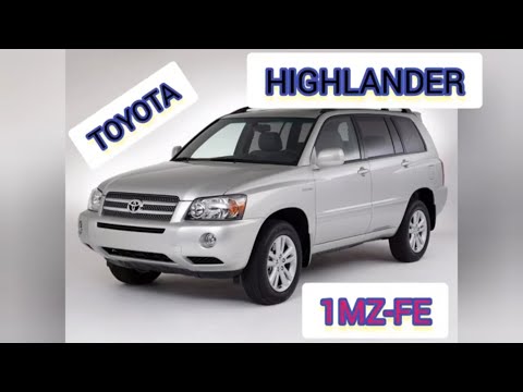 Видео: Toyota Highlander НЕТ ДАВЛЕНИЯ ТОПЛИВА!