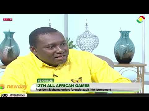 Видео: XIII Африканские игры: Соломон Овусу из UP поддерживает призыв Махамы провести экспертную проверк...