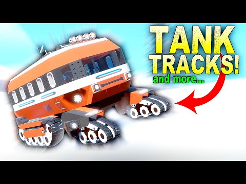 Видео: ТАНКОВЫЕ ГУСЕНИЦЫ НА ПУТИ!