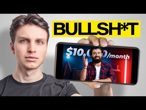 Видео: Вот что гуру не хотят, чтобы вы знали