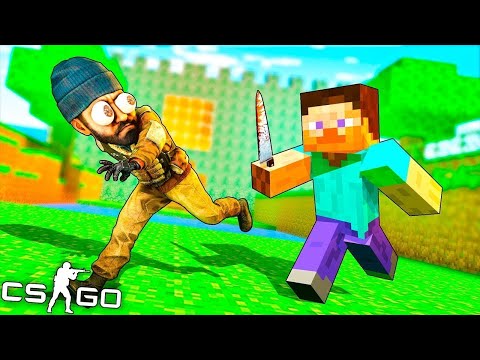 Видео: МАЙНКРАФТ КАРТАДА МАНЬЯК НЕҒЫП ЖҮР ? ✦ МАНЬЯК КСГО
