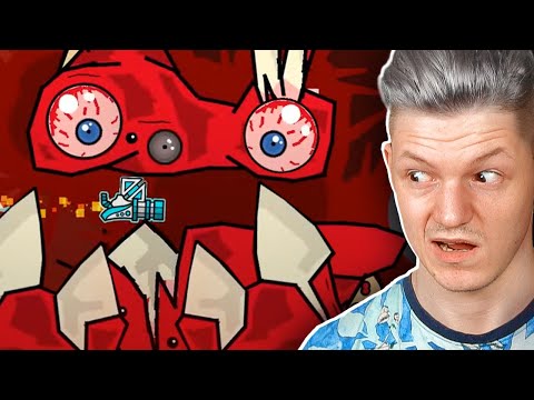 Видео: ТАКОЙ GEOMETRY DASH ПУГАЕТ МЕНЯ...