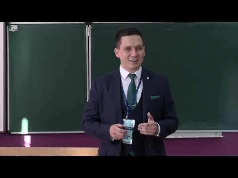 Видео: Урок биологии, Мирсаитов Н. Г., 2019