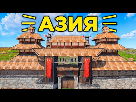 Видео: АЗИЯ! ОГРАБИЛИ клан ЧИТЕРОВ на 500 000 СЕРЫ в РАСТ/RUST