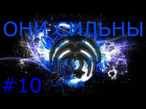 Видео: Вторжение Скриннов - Command and Conquer 3 - Tiberium Wars #10