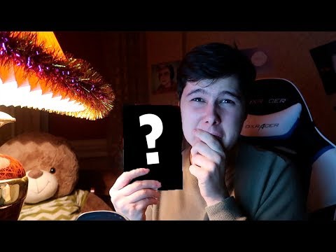 Видео: ЭТО ИЗМЕНИЛО МОЮ ЖИЗНЬ ( ОЧЕНЬ ЭМОЦИОНАЛЬНО )